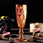 Набор бокалов из стекла для шампанского Magistro «Круиз», 160 мл, 7×20 см, 2 шт, цвет янтарный - Фото 3