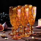 Набор бокалов стеклянных для шампанского Magistro «Круиз», 160 мл, 7×20 см, 6 шт, цвет янтарный - фото 318747941