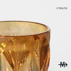 Бокал для вина Magistro «Круиз», 250 мл, 8×15.3 см, стекло, оранжевый - Фото 2