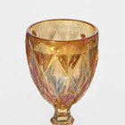 Бокал для вина Magistro «Круиз», 250 мл, 8×15.3 см, стекло, оранжевый - Фото 4