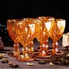 Набор бокалов из стекла Magistro «Круиз», 250 мл, 8×15,3 см, 6 шт, цвет янтарный - фото 318747957