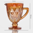 Кувшин стеклянный Magistro «Круиз», 1,1 л, цвет янтарный - фото 4342090