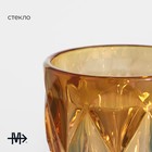 Стакан стеклянный Magistro «Круиз», 240 мл, цвет янтарный - Фото 2