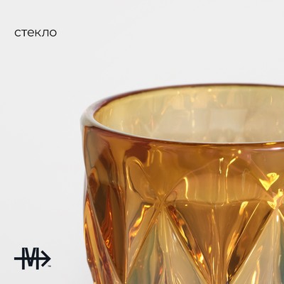 Стакан Magistro «Круиз», 240 мл, стекло, янтарный