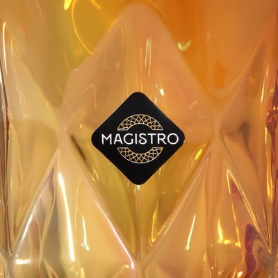 Стакан Magistro «Круиз», 240 мл, стекло, янтарный