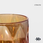 Набор стаканов стеклянных Magistro «Круиз», 350 мл, 8×12,5 см, 6 шт, цвет янтарный - Фото 2