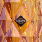 Набор стаканов стеклянных Magistro «Круиз», 350 мл, 8×12,5 см, 6 шт, цвет янтарный - фото 4342107