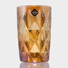 Стаканы Magistro «Круиз», 350 мл, 8×12.5 см, набор 6 шт., стекло, янтарные - Фото 4