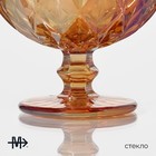 Креманка стеклянная Magistro «Круиз», 350 мл, d=12 см, цвет янтарный - фото 4342111