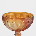 Креманка стеклянная Magistro «Круиз», 350 мл, d=12 см, цвет янтарный - Фото 4