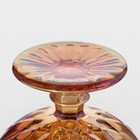 Креманка стеклянная Magistro «Круиз», 350 мл, d=12 см, цвет янтарный - фото 4342115