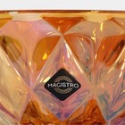 Креманка стеклянная Magistro «Круиз», 350 мл, d=12 см, цвет янтарный - фото 4342117