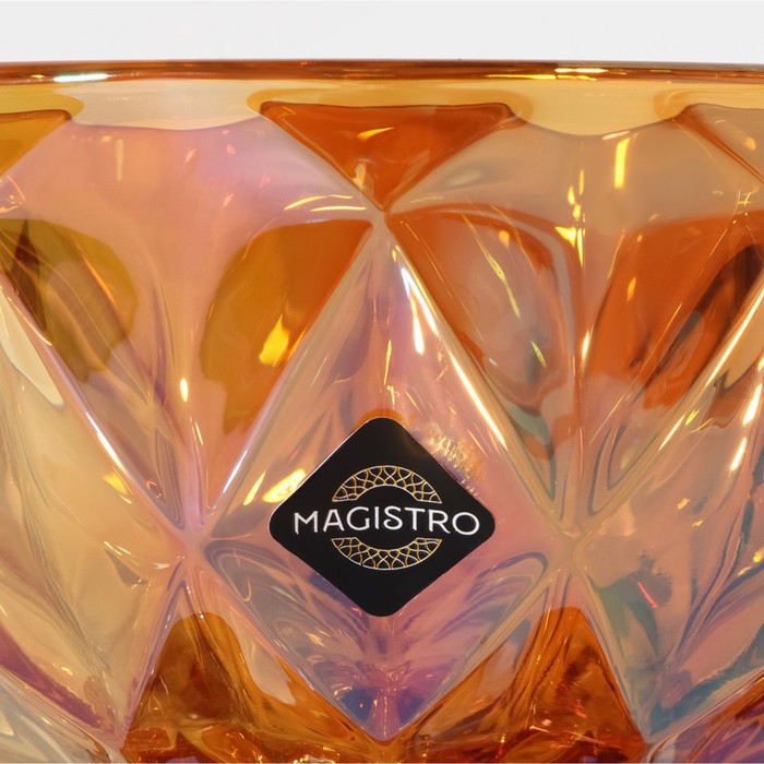 Креманка стеклянная Magistro «Круиз», 350 мл, d=12 см, цвет янтарный - фото 1905912081