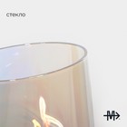 Стакан Magistro «Иллюзия», 450 мл, стекло, перламутровый - Фото 2