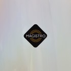Набор стаканов стеклянных Magistro «Иллюзия», 475 мл, 8×15,3 см, 6 шт, цвет перламутровый - фото 4342155