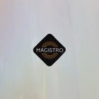 Стаканы Magistro «Иллюзия», 475 мл, 8×15.3 см, набор 6 шт., стекло, перламутровые - Фото 5