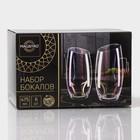 Стаканы Magistro «Иллюзия», 475 мл, 8×15.3 см, набор 6 шт., стекло, перламутровые - Фото 6