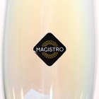Бокалы для шампанского Magistro «Иллюзия», 180 мл, 5.5×27.5 см, набор 2 шт., стекло, перламутровые - Фото 7