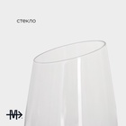 Стакан Magistro «Иллюзия», 450 мл, стекло, прозрачный - Фото 2