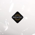 Набор бокалов из стекла для вина Magistro «Иллюзия», 550 мл, 10×24 см, 6 шт - Фото 7