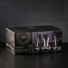 Стаканы Magistro «Иллюзия», 450 мл, 9.5×11.5 см, набор 6 шт., стекло, прозрачные - Фото 2