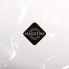 Набор бокалов стеклянных для вина Magistro «Иллюзия», 550 мл, 10×24 см, 2 шт - Фото 7