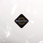 Бокалы для вина Magistro «Иллюзия», 550 мл, 10×24 см, набор 2 шт., стекло, прозрачные - Фото 7
