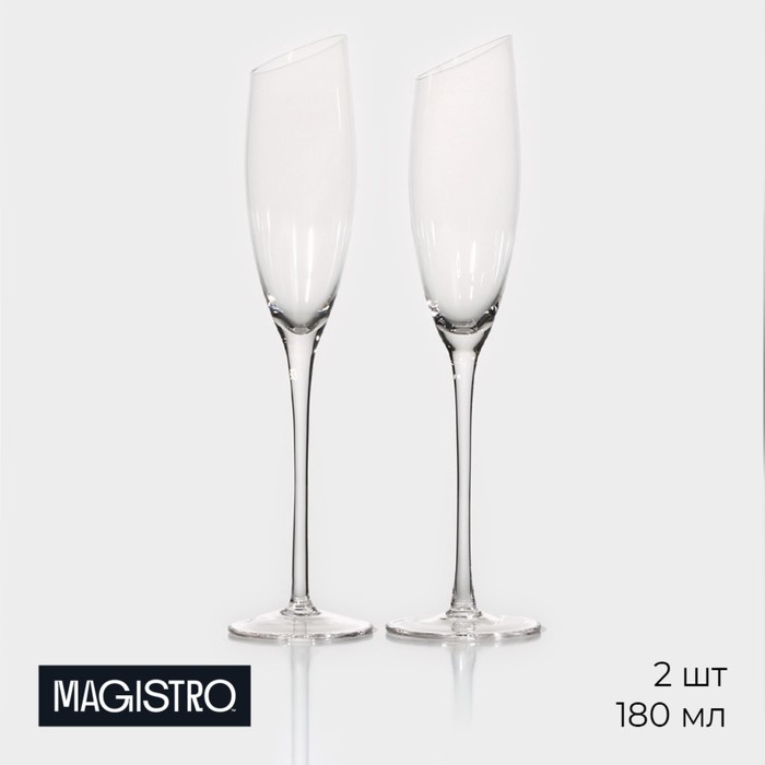 Набор бокалов из стекла для шампанского Magistro «Иллюзия», 180 мл, 5,5×27,5 см, 2 шт - Фото 1