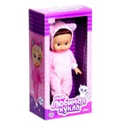 УЦЕНКА Кукла классическая «Моя любимая кукла. Киска» - Фото 2