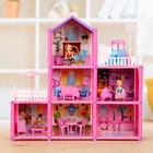 УЦЕНКА Кукольный домик «Коттедж» с куклами, с аксессуарами - Фото 3