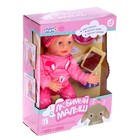 УЦЕНКА Интерактивный пупс «Малыш», 6 функций, звук, кушает, пьёт, играет в «ладушки», высота 40 см - Фото 5