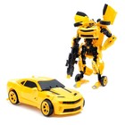 УЦЕНКА Набор роботов «Автоботы», трансформируются - Фото 2