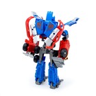 УЦЕНКА Набор роботов «Автоботы», трансформируются - Фото 6