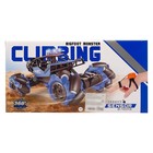 УЦЕНКА Машина радиоуправляемая «Джип-акробат», 4WD, управление жестами, работает от аккумулятора, зелёная - Фото 9