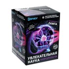 УЦЕНКА Набор для опытов «Увлекательная наука, плазменная лампа» - Фото 6