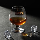 Бокал для коньяка с надписью «Батя всегда прав», 265 мл - Фото 2