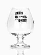 Бокал для коньяка с надписью «Алкоголь это страшно», 395 мл, 18+ - Фото 1