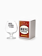 Бокал для коньяка с надписью «Алкоголь это страшно», 395 мл, 18+ - Фото 4