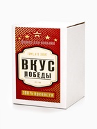 Бокал для коньяка с надписью «Алкоголь это страшно», 395 мл, 18+ - Фото 5