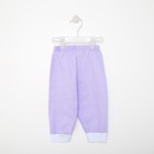 Штанишки детские, цвет сиреневый, рост 62 см 7598808