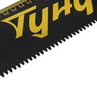 Ножовка по дереву ТУНДРА, 400 мм, шаг 4.5 мм, тефлоновое покрытие, зуб прямой средний - фото 24719331