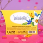 Чай подарочный чёрный «С днём 8 Марта», с тропическими фруктами, 20 г - Фото 5