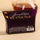 Чай чёрный подарочный «Любимой бабушке» с бергамотом, 20 г. - Фото 4