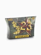 Чай подарочный «23 февраля», вкус: мята, 20 г - Фото 6