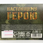 Чай подарочный «23 февраля», вкус: мята, 20 г. - Фото 8