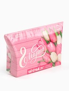 Чай подарочный чёрный «Любви и счастья. 8 Марта», с ванилью и карамелью, 20 г - Фото 7