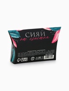 Чай подарочный чёрный «8 Марта» с бергамотом, 20 г - Фото 4