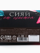 Чай подарочный чёрный «8 Марта» с бергамотом, 20 г. - Фото 6