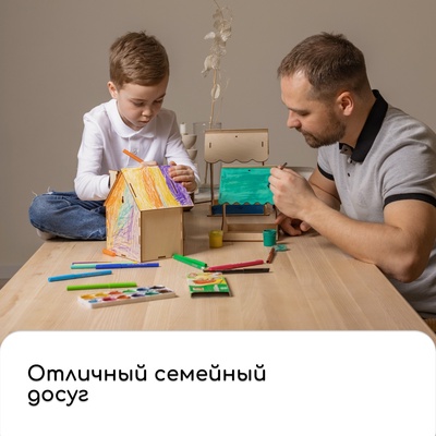 Кормушка - конструктор из ХДФ для птиц «Изба бревенчатая», 16×17×20 см, Greengo