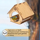Кормушка-конструктор из ХДФ для птиц «Бочка» своими руками, 18 × 16 × 23 см, Greengo - Фото 3